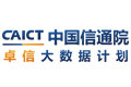 中互智安（北京）科技有限公司
