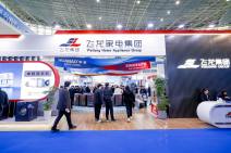 第21届中国慈溪家用电器博览会 (9).jpg