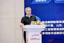 数据要素与交通运输新兴产业 (13).jpg