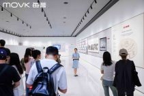 每誉达人品鉴会 (42).jpg