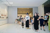 每誉多一小时幸福达人品鉴会 (23).jpg