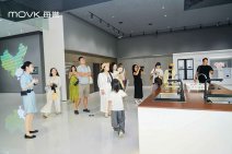每誉多一小时幸福达人品鉴会 (30).jpg