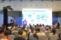 “智联·涌现——AI重构消费电子新生态”创新发展交流会 (80).jpg