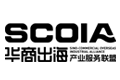 华商出海产业服务联盟