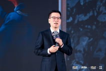 科技与美学•2026亿邦新竞争力品牌大会 (3).png
