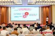 第九届工厂数字化转型与落地巡回研讨会-武汉站 (62).jpg