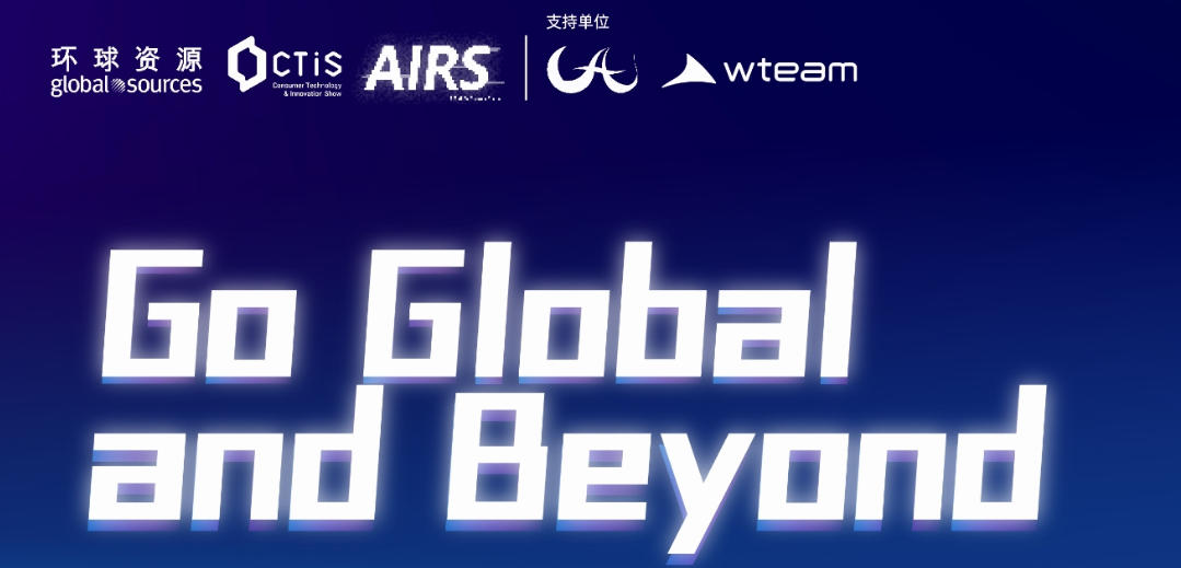 Go Global and Beyond