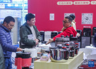 第21届中国慈溪家用电器博览会 (15).jpg