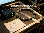 活动视频信号延长器实测：光纤HDMI与网线延长器现场避坑清单（附自检表）