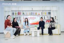每誉水槽洗碗机品鉴会暨YU10新品发布 (32).jpg