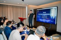2026出海全球化百人论坛·上海 (72).jpg
