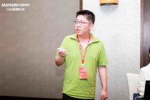 跨越 共创 智胜｜2025百胜软件第三届生态大会 (162).jpg