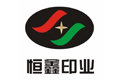 成都苍龙文化传播有限公司