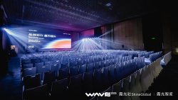 WAVE2025品牌全球化大会主论坛 (9).jpg