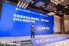 陕甘宁站！「新渠道大会&增长品类大会」 (32).jpg