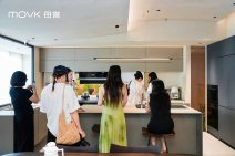每誉多一小时幸福达人品鉴会 (61).jpg