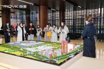 每誉水槽洗碗机品鉴会暨YU10新品发布 (6).jpg