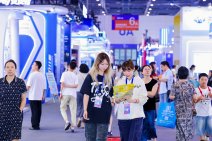 第四届全球数字贸易博览会·丝路电商展区9月29 (16).jpg
