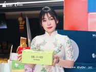 极效361神奇集市北京站 (39).jpg