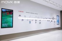 每誉达人品鉴会 (52).jpg