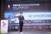 2025新青年创投大会 (8).jpg