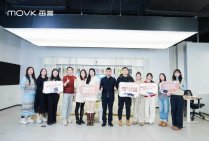 每誉水槽洗碗机品鉴会暨YU10新品发布 (35).jpg