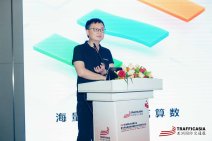 交通运输信创替代与生态建设 (7).jpg