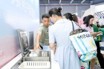 2026CBME孕婴童展·每誉洗碗机母婴用户品鉴会 (7).jpg