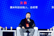 2024第四届亿邦品牌全球化年会照片 (3).png
