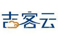 杭州吉客云网络技术有限公司