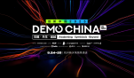 2025 DEMO CHINA