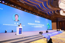 第一届（2025）高新技术创新发展大会成功召开-V18-8 拷贝.jpg