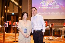 第二届出海全球峰会暨2025年中产业高峰论坛 全球之夜  (51).jpg