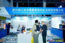 展览现场 (38).jpg