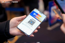 2025亿邦产业互联网年会 (9).jpg