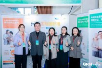 2025北京医疗健康展览会暨第三届生殖医学健康大会 (147).jpg