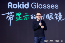科技与美学•2026亿邦新竞争力品牌大会 (6).png