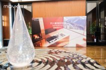 每誉水槽洗碗机品鉴会暨YU10新品发布 (3).jpg