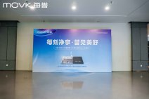 每誉达人品鉴会 (24).jpg