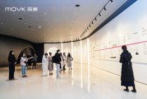 每誉水槽洗碗机品鉴会暨YU10新品发布 (8).jpg