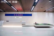 每誉达人品鉴会 (38).jpg