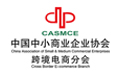 北京冠蕊科技有限公司