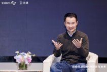 汇付2025斗拱开发者大会 (51).jpg