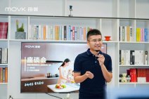 每誉多一小时幸福达人品鉴会 (36).jpg