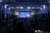 全球数字文明生态峰会 (14).jpg