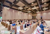 陕甘宁站！「新渠道大会&增长品类大会」 (68).jpg