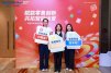 百胜软件胜券AI全国巡讲北京站 (24).jpg