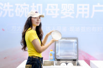 2026CBME国际孕婴童展｜极效361神奇集市·亲子悠享节（上海） (51).jpg