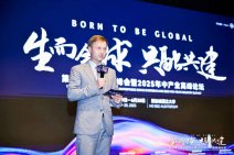 第二届出海全球峰会暨2025年中产业高峰论坛19-20 (102).jpg