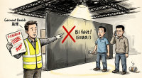 德国展台刚搭好就拆？境外展会搭建3个合规坑烧掉12万（附验收清单）